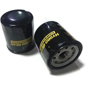 Hydro-Gear 2 Pack of Genuine OEM Replacement Filters - 52114-2PK - 1 of 4