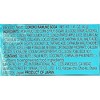 UHA Cororo Japanese Gummy Candy RAMUNE SODA Flavor 1.41 Oz./40 g. (Pack of 6) - 4 of 4