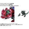 Kotobukiya - Kotobukiya - Zoids - AZ-05 Saber Tiger - 4 of 4