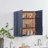Rbied 24 in. W x 7.63 in. D x 30 in. H Kitchen Bathroom Storage Wall Cabinet Sideboard with Adjustable Shelves747495291888 - 2 of 4