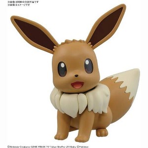 Bandai - Bandai Hobby - Pokemon Model Kit - Big 02 Eevee - 1 of 4