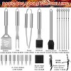 Itopfox 22-Piece Stainless Steel BBQ Grill Tools Set with Aluminum Case - Perfect for Outdoor Cooking & Gifts for Men & Dad - 2 of 4