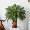 Nearly Natural Boston Fern with Bamboo Vase Artificial Plant - 2 of 2