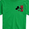 Men's - Disney - Mickey Mouse Initials Short Sleeve Graphic T-Shirt - 2 of 4