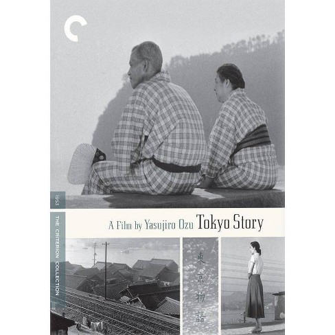 Tokyo Story Dvd 16 Target