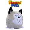 Hangry Petz: Cooper Husky - 12" Grey & White Animal Plush - image 2 of 4