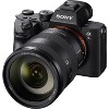 Sony FE 24-105mm F4 G OSS E-Mount Full-Frame Zoom Lens (SEL24105G/2) - 3 of 4