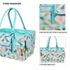 Singer Abstract Geo Print Storage Tote - 3 of 4