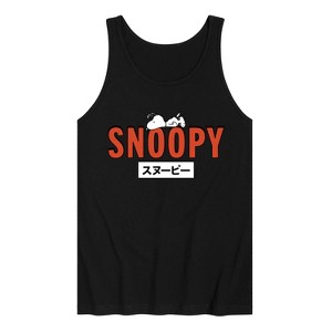 Men's - Peanuts - Snoopy Red Graphic Tank Top - 1 of 4