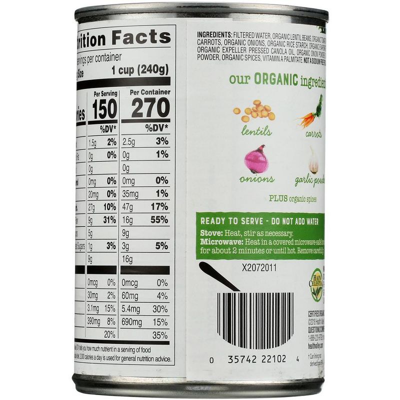 Health Valley Organic Lentil Soup No Salt Added - Case of 12/15 oz, 3 of 7