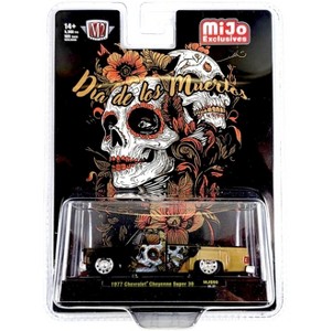 M2 Machines 1977 Chevrolet Cheyenne Super 30 Dually Squarebody Hobby Exclusive - 1 of 3