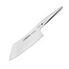 Chroma Type 301 Blue Turbo Steel by F.A. Porsche 6.75" Hakata Knife - 2 of 2