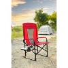 PAGED Camping Chairs with Side Table and Pocket,Outdoor Portable Chairs with High Back,Folding Chairs for Lawn,Beach - 2 of 4