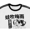 My Hero Academia Mens' Froppy Soccer Ringer Striped Sleeve Ringer T-Shirt - 4 of 4