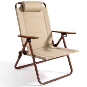 SUGIFT Adjustable Folding Lounge Chair with Wood Grain Armrests and Headrest for Outdoor Camping or Patio Use - 1 of 1