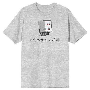 Minecraft Ghast and Kanji Characters Men's Athletic Heather Graphic Tee