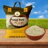 Shastha Traditional Ponni Raw Rice 10lbs + Poongar Rice 10lbs / White Rice - Pack of 2 , 10 lbs = 20 Lbs - 2 of 4