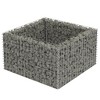 vidaXL Gabion Raised Bed Galvanized Steel 35.4"x35.4"x19.7" - 2 of 4