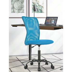 RISOKEYS Armless Office Chair Desk Chair - Modern Ergonomic Design, Adjustable Height & Roller Wheels, Back Support for Home Office, Study Room - 1 of 4