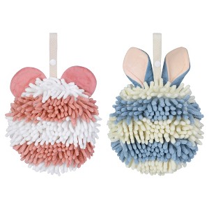 REGALWOVEN Cute Cartoon Soft Absorbent Fluffy Chenille Ball Hand Towels 2 Pcs - 1 of 4