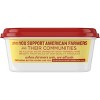 Land O Lakes Butter with Canola Oil - 2 of 4