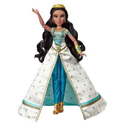 jasmine doll walmart