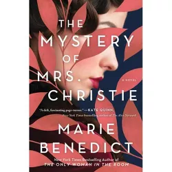 The Mystery of Mrs. Christie - by Marie Benedict