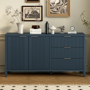 Modern Wave-Pattern Sideboard with Cabinets & Drawers, Acacia Wood Legs, Aluminum Handles, Functional Storage for Living Room - 1 of 4