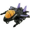 QT-30 Skywarp | Transformers Q-Series 0 - 2 of 4