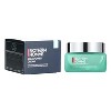 Biotherm Homme Aquapower 72h Concentrated Glacial Hydrator Cream 1.69 Fl. Oz. - 2 of 2