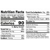 So Delicious Dairy Free Coconut Milk Eggnog - 32 fl oz - 3 of 4