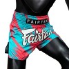 BS1929 Street King Pink/Blue New Muay Thai Boxing Shorts Slim Cut - 4 of 4