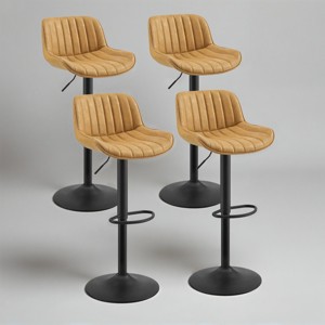 Art Leon Set of 4 Faux Leather Swivel and Height Adjustable Barstool - 1 of 4