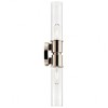 Kichler Lighting Aviv 2 - Light Sconce in  Polished Nickel - 4 of 4