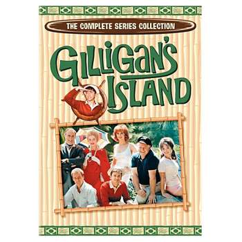 Gilligan's Island: The Complete Series Collection (DVD)