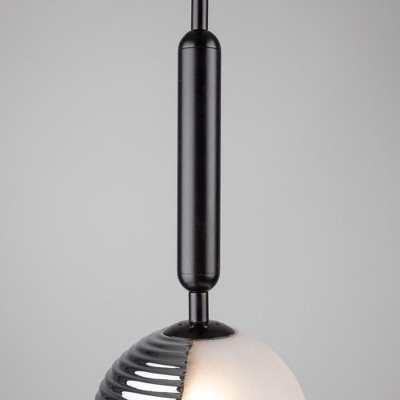 Black and White Glass 1-Light Pendant with Adjustable Height