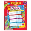 Trend Enterprises TREND Praise Words 'n Stars Chore Charts 25 Sheets Per Pad Pack of 3 (T-73130-3) - 4 of 4