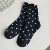 Anna-Kaci Women's Ankle Socks with Allover Heart Print and Soft Ribbed Cuff Trim - 3 of 4