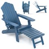 Costway Patio Adirondack Chair All-Weather HIPS Lounge Chair with Retractable Footrest Black/Brown/Gray/Navy - 2 of 4