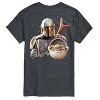 Men's - Star Wars - The Mandalorian Mando Portrait Short Sleeve Graphic T-Shirt - 2 of 4