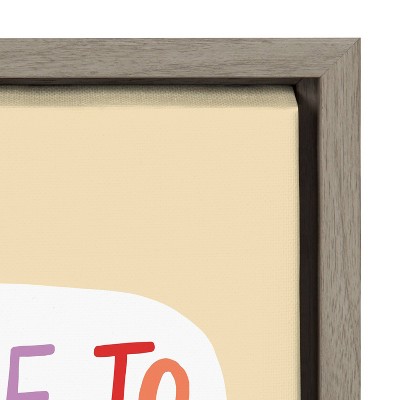 Beige and Multicolor Motivational Quote Canvas Print