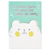 Birthday Card Animal NEB - 4 of 4