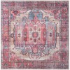 Unique Loom Maahru Collection Area Rug - Cresent Moon - 2 of 4