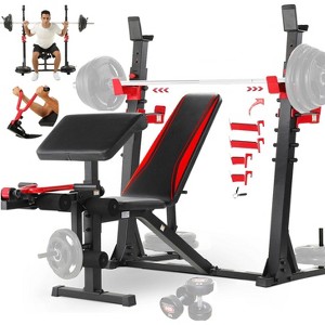 KRISRATE Weight Bench Set with Leg Extension and Curl, 900LBS Bench Press Set and Barbell Rack with Safety Spotter Catches, Preacher Curl for Home Gym - 1 of 4