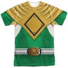 Popfunk Power Rangers Green Ranger Front-Back Print Adult Sublimated Costume T-Shirt - image 2 of 4