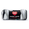 Red Heart Super Saver Yarn 24 Pack-Newspaper Stripe - 2 of 4