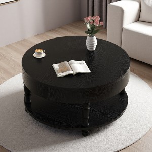 31.5" Modern Round Coffee Table with Hidden Storage - 1 of 4