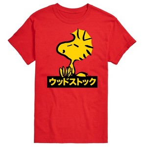 Men's - Peanuts - Woodstock Short Sleeve Graphic T-Shirt - 1 of 4