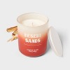 12oz Frosted Ombre Jar Candle Desert Sands - Room Essentials™ - image 3 of 3