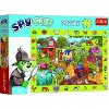 Trefl Spy Guy Family Farm Kids Puzzle- 100pc - 2 of 4